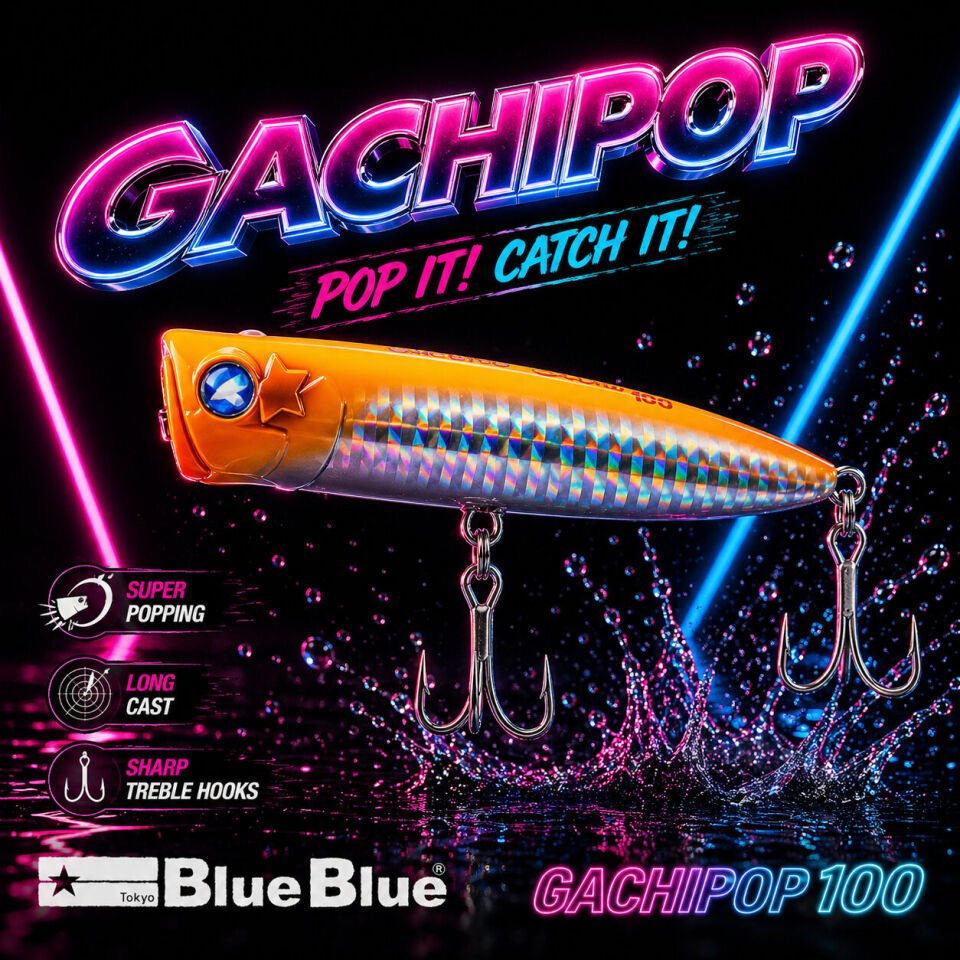 GACHIPOP 100 POPPER 26G #27