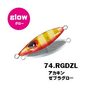 XESTA MICRO BEE JIG YEM 5G RGDZL