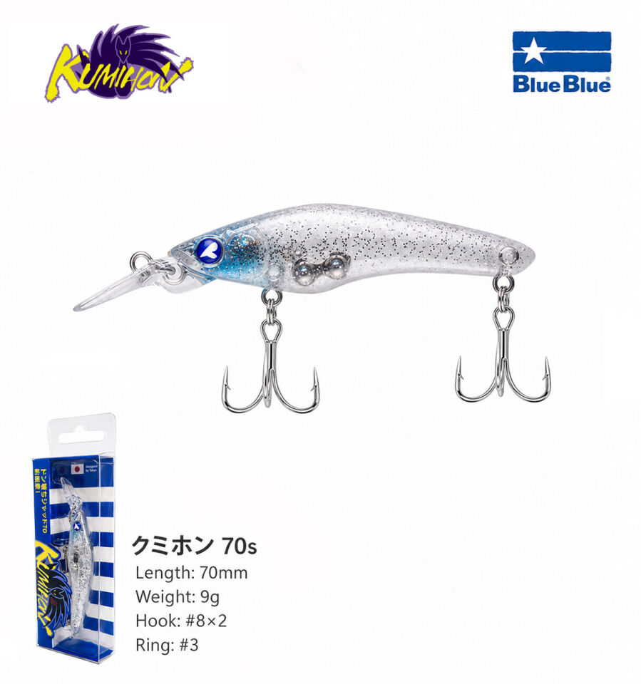KUMIHON 70 SINKING 9G #11