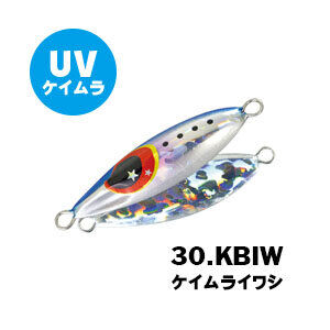 XESTA MICRO BEE JIG YEM 7G KBIW