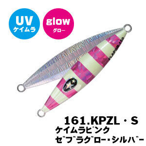 XESTA SLOW EMOTION FLAP QR 220G KPZL-S