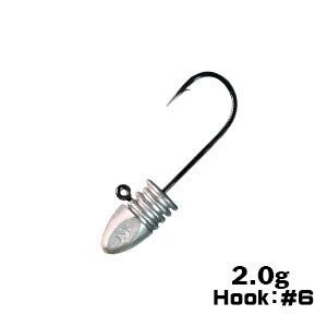 XESTA BULLET RIBHEAD JIG HEAD #6 4P 2.0G