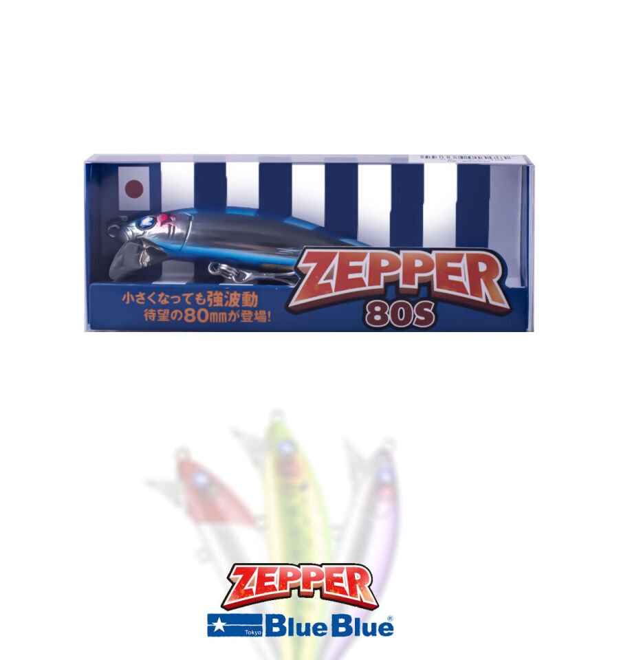 ZEPPER 80 SINKING 10G #01