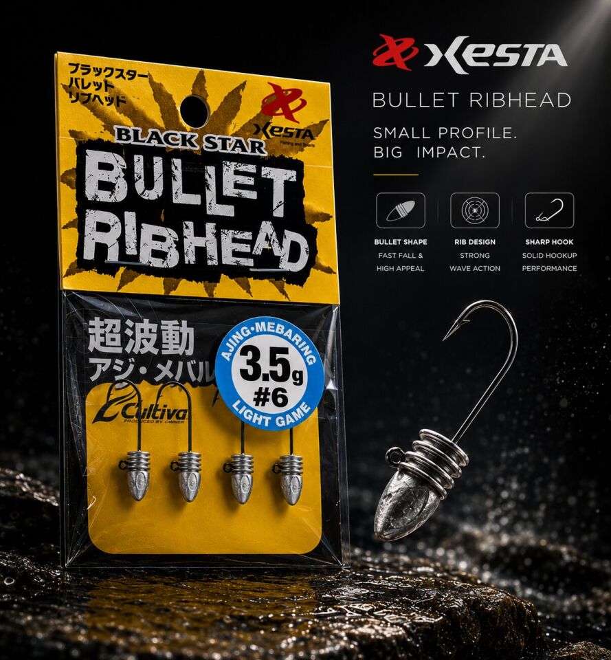XESTA BULLET RIBHEAD JIG HEAD #6 4P 3.5G