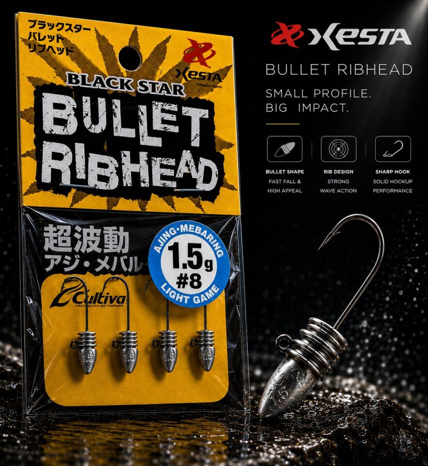 XESTA BULLET RIBHEAD JIG HEAD #8 4P 1.5G