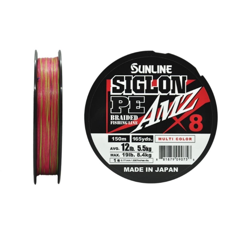 Sunline Siglon Amz 8x İp Misina MULTI COLOR - 0.132 - 150MT - 3.6KG