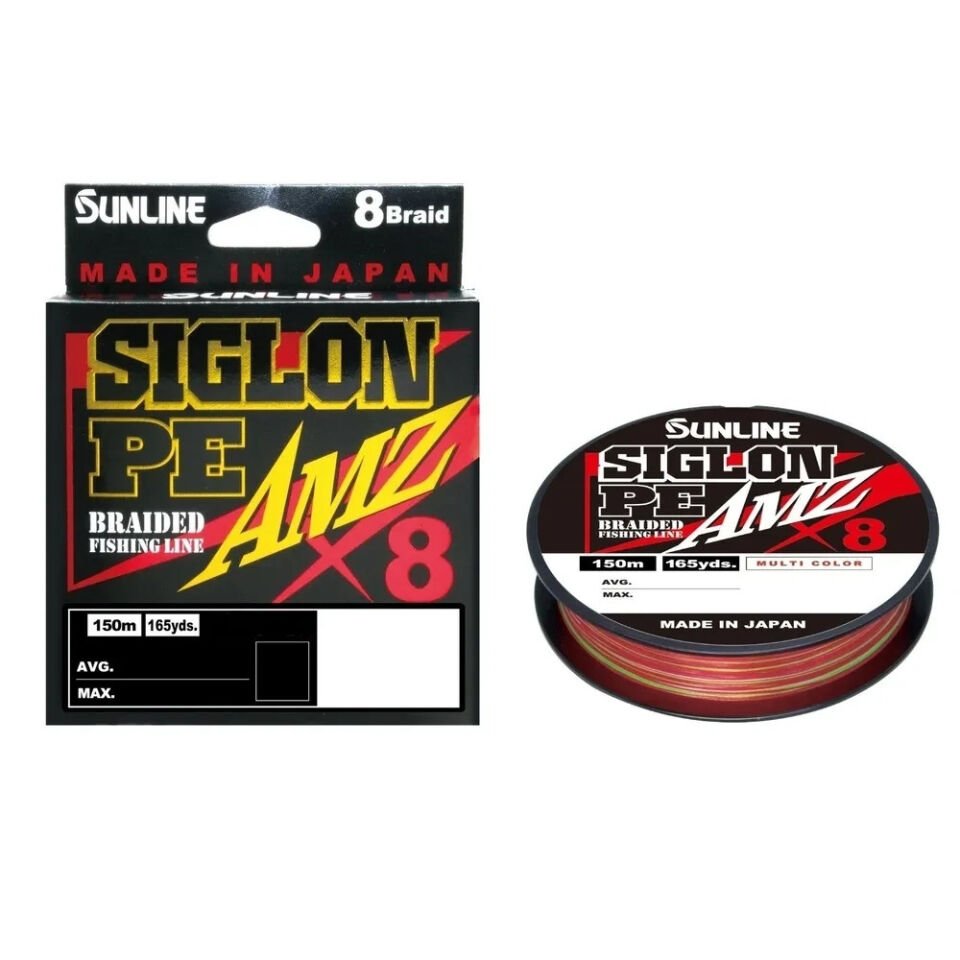 Sunline Siglon Amz 8x İp Misina MULTI COLOR - 0.171 - 150MT - 5.5KG