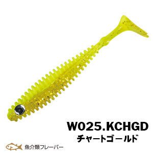 XESTA SHAD STAR SİLİKON 3.5'' 9.5CM KCHGD 6P