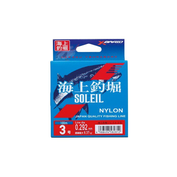YGK M630 SOLEIL NYLON 100M 12.07KG 0.413