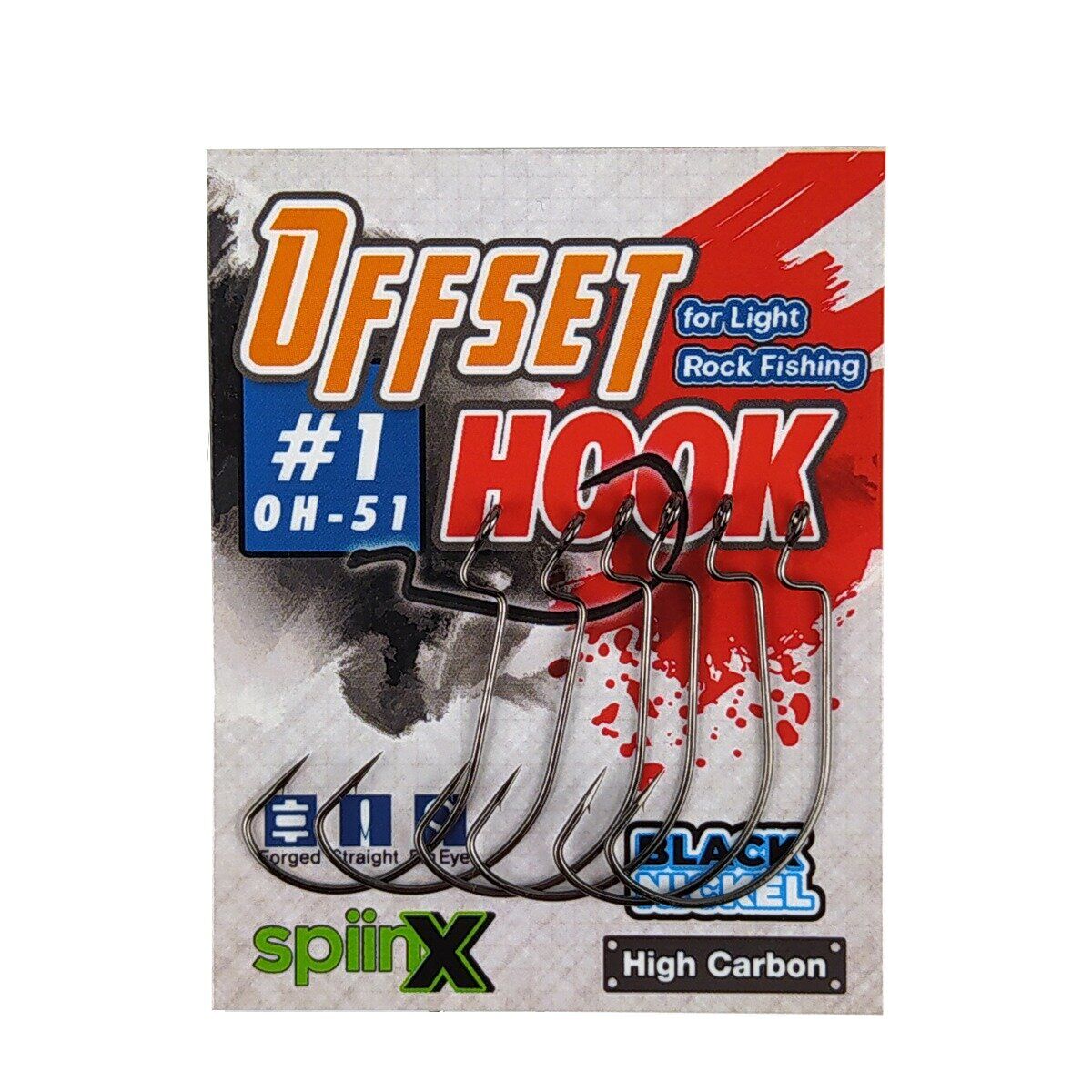 SPIINX OFFSET HOOK İĞNE #4 BN 7P