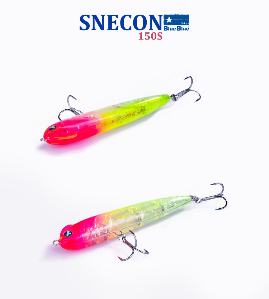 SNECON GAGASIZ 150 SINKING 51G #08