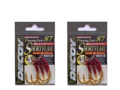 DECOY DJ-87 Short Flail Jig Assist