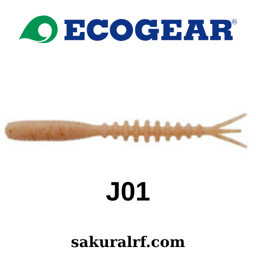 ECOGEAR JUKUSEI AQUA  KATSU-AJI KOMUSHI 2'' J01