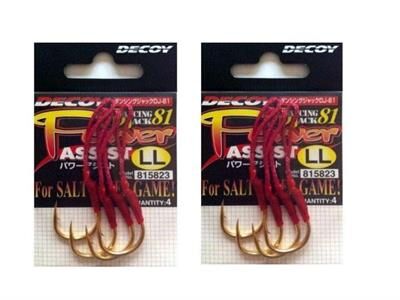 DECOY DJ-81 Powerfull Assist Jig Assist