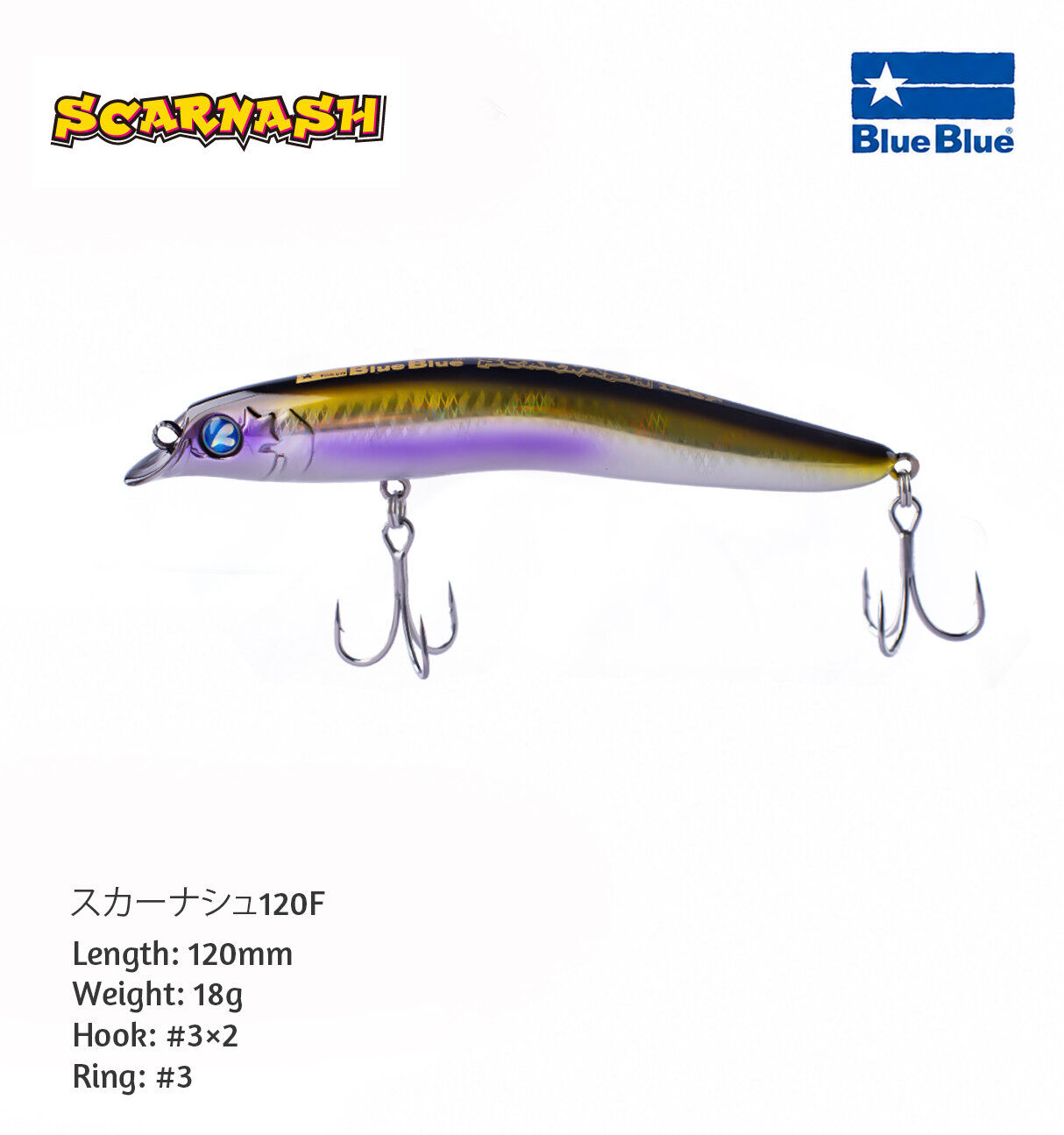 SCARNASH 120 FLOATING 18G #19