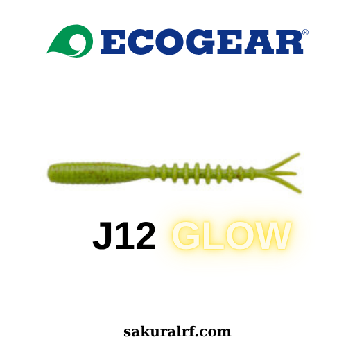 ECOGEAR JUKUSEI AQUA  KATSU-AJI KOMUSHI 2'' J12