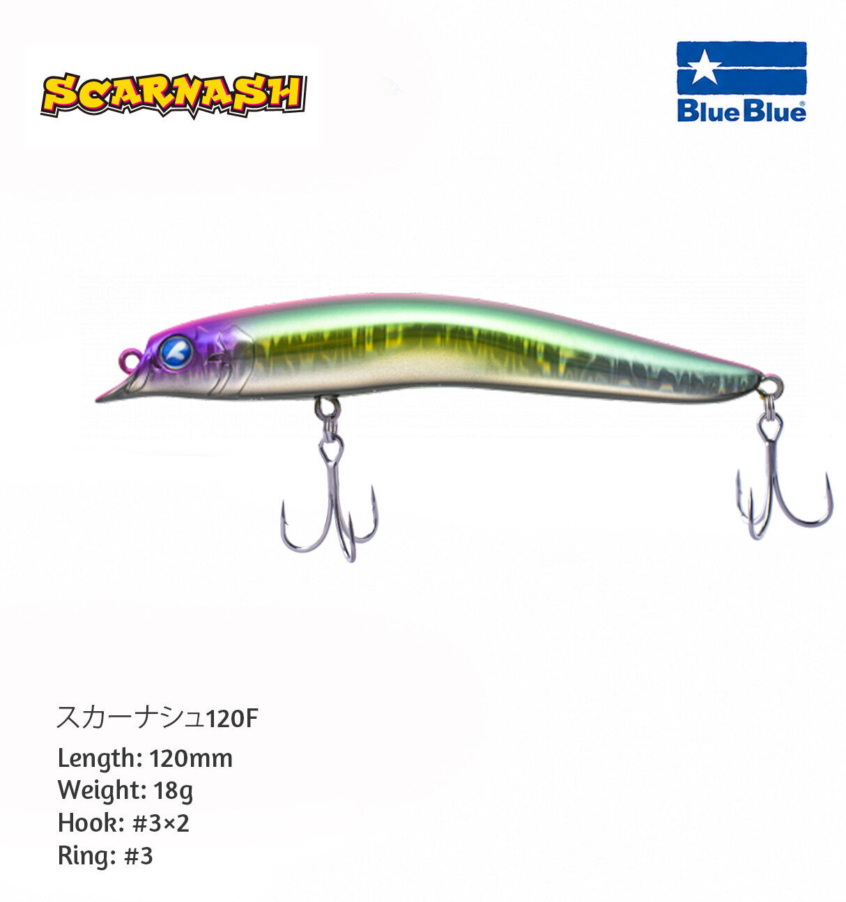 SCARNASH 120 FLOATING 18G #20