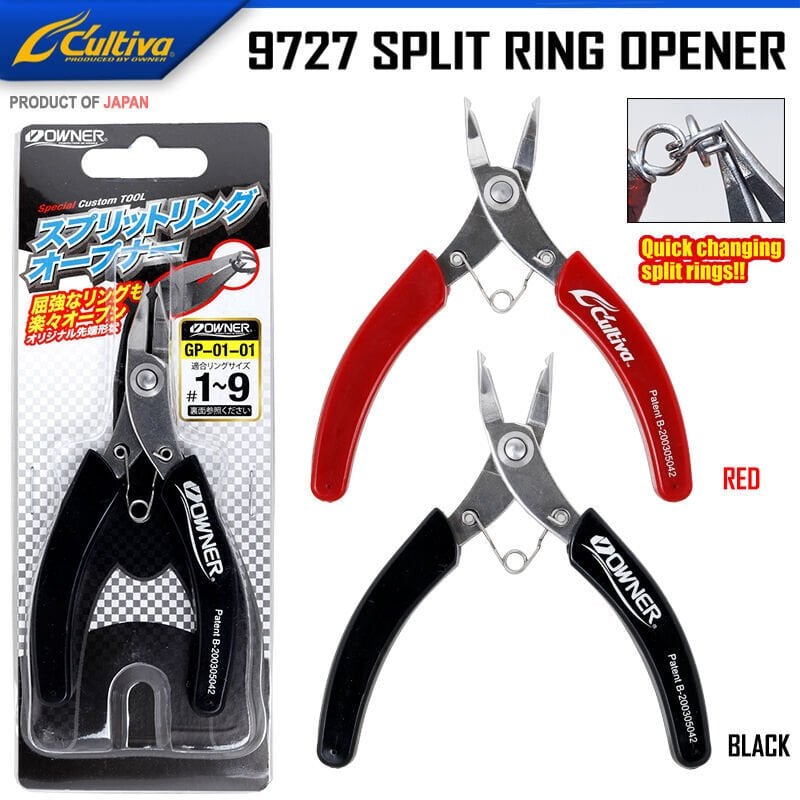 Cultiva 9727 Split Ring Opener