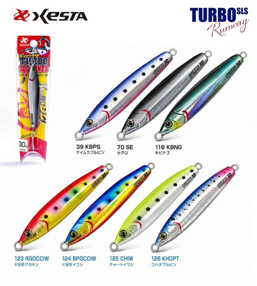 XESTA RUNWAY TURBO SLS TUNED 30G JIG 125.CHIW