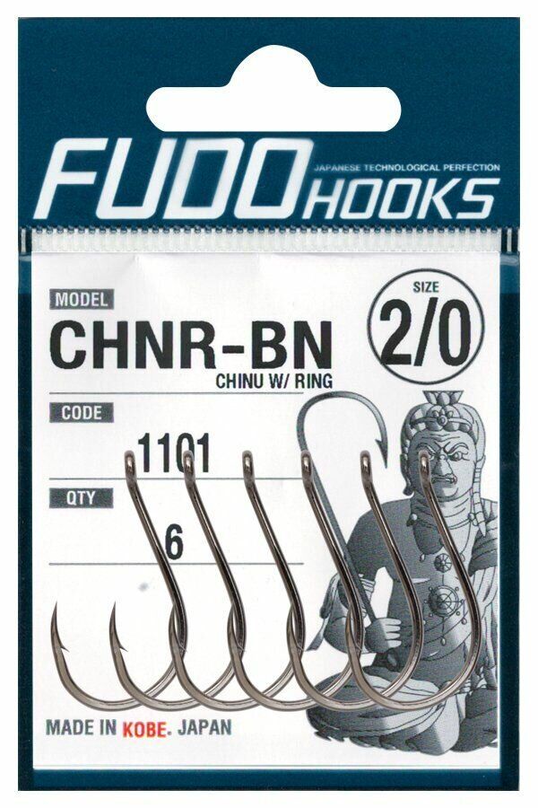 1100 CHINU W/ RING #2 NIKEL 14P