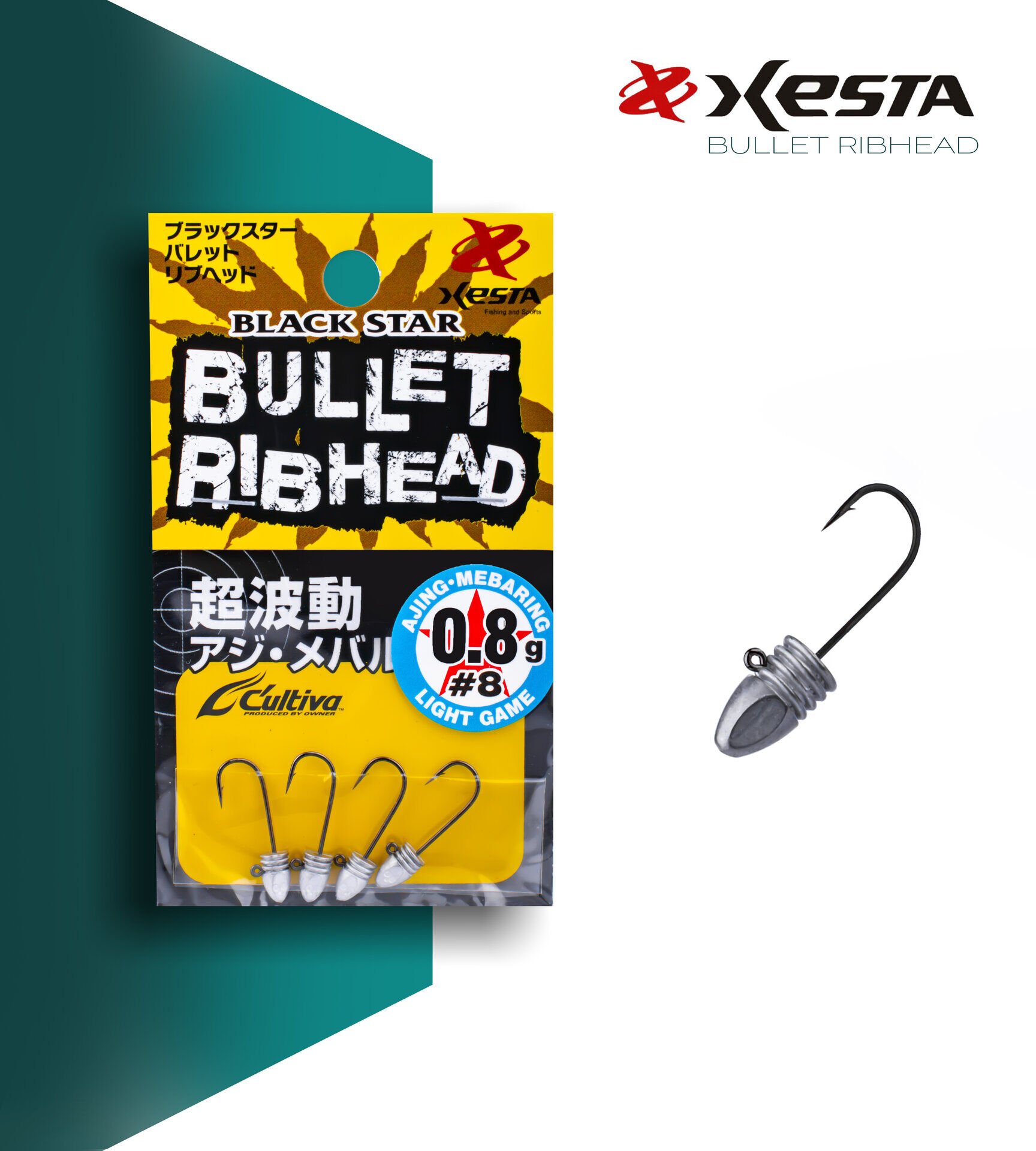 XESTA BULLET RIBHEAD JIG HEAD #8 4P 0.8G