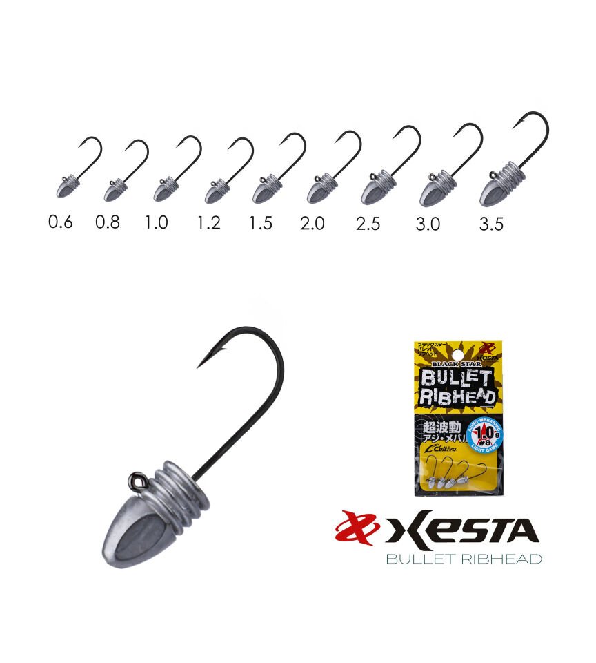 XESTA BULLET RIBHEAD JIG HEAD #8 4P 1.2G