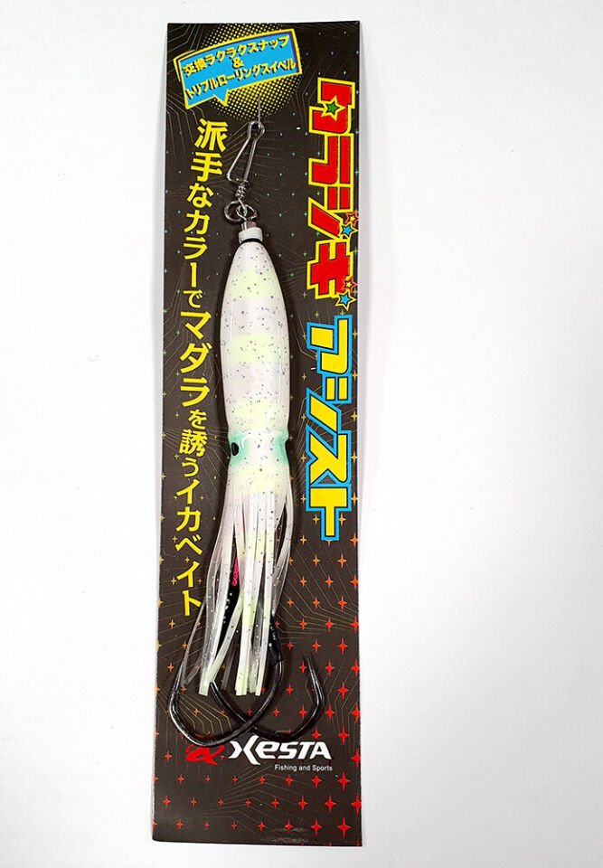 XESTA TARA SİLİKONLU ASSIST RIG 12CM ZWL