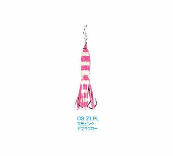 XESTA TARA SİLİKONLU ASSIST RIG 12CM ZLPL