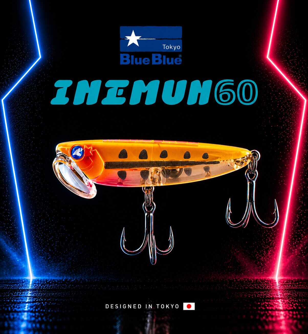 INEMUN 60 6G #47