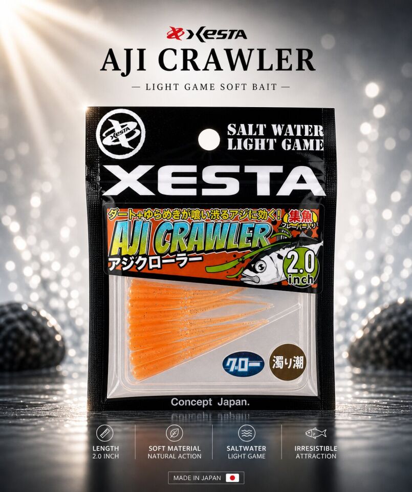 XESTA AJICRAWLER LRF YEM 2.0” 5 CM LOS 7P