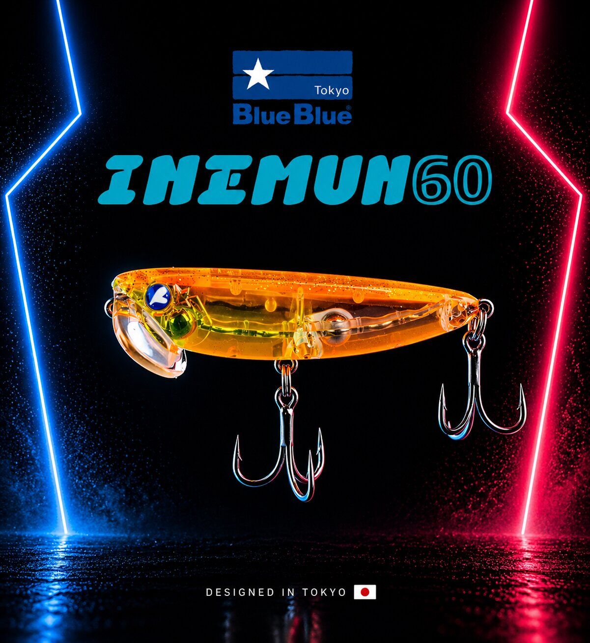 INEMUN 60 6G #60
