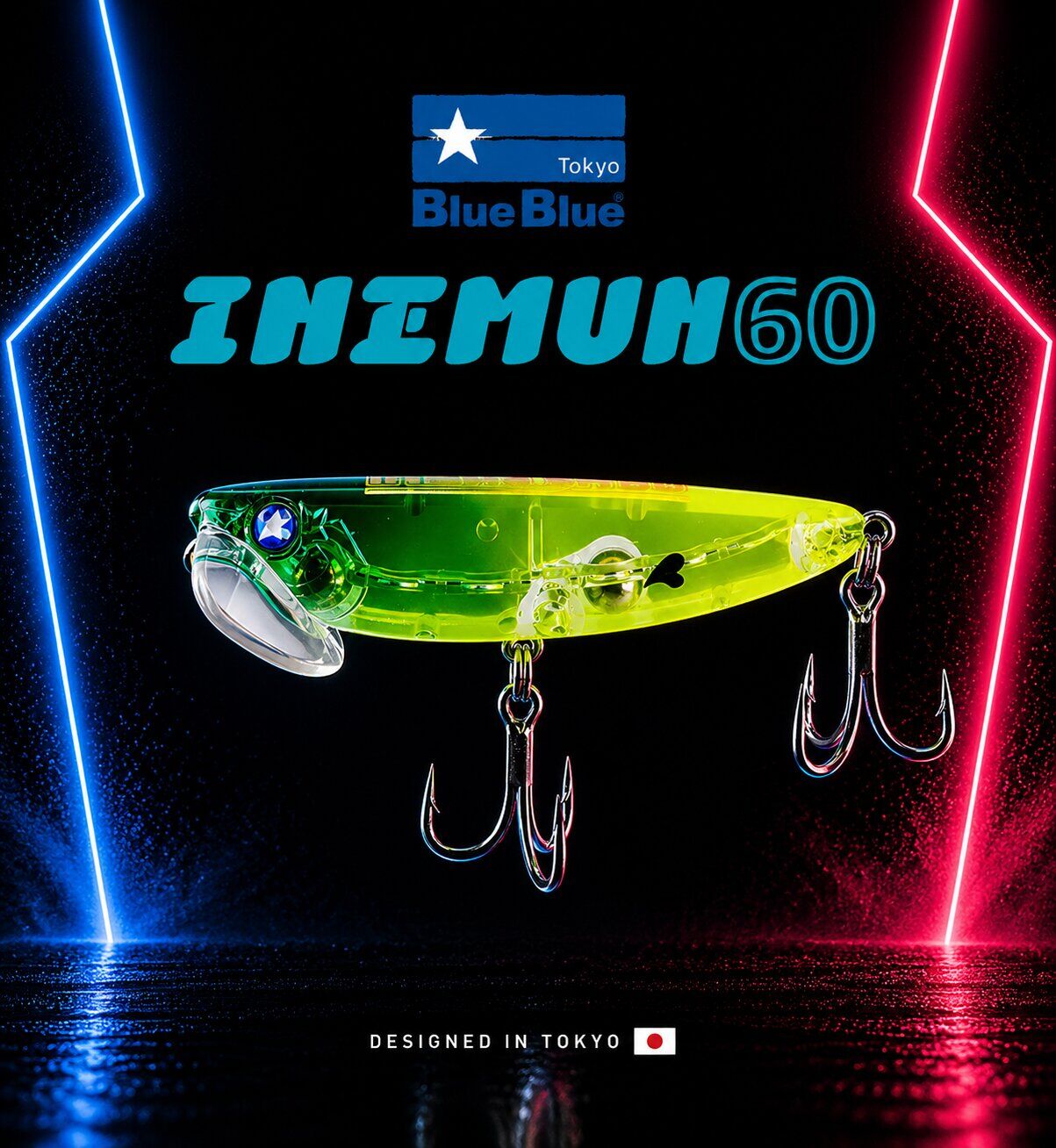 INEMUN 60 6G #61
