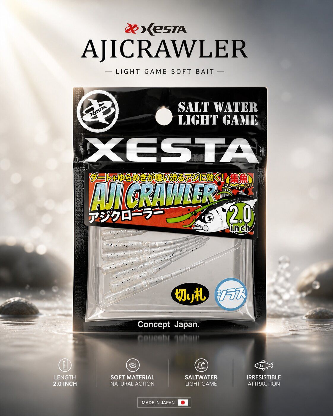 XESTA AJICRAWLER LRF YEM 2.0” 5 CM CS 7P