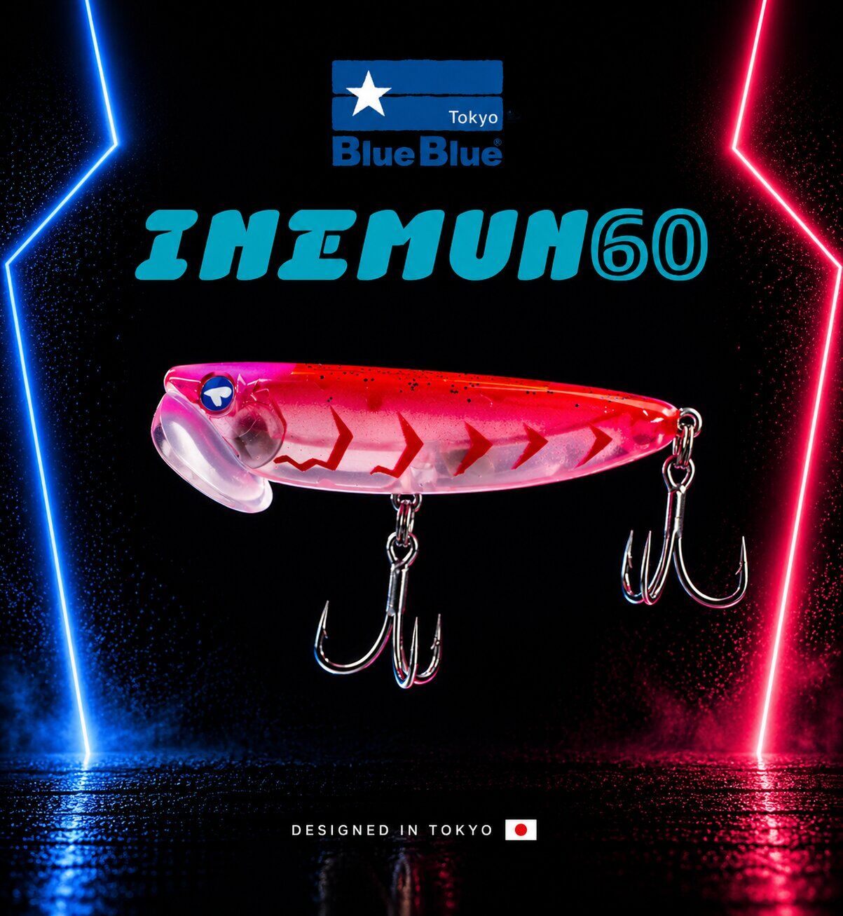 INEMUN 60 6G #63