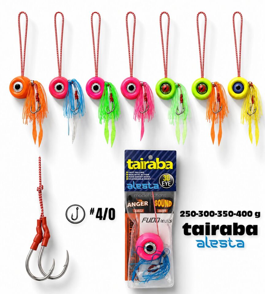 ROUND TAIRABA 300G X6608 FIRETIGER/TURUNCU G2