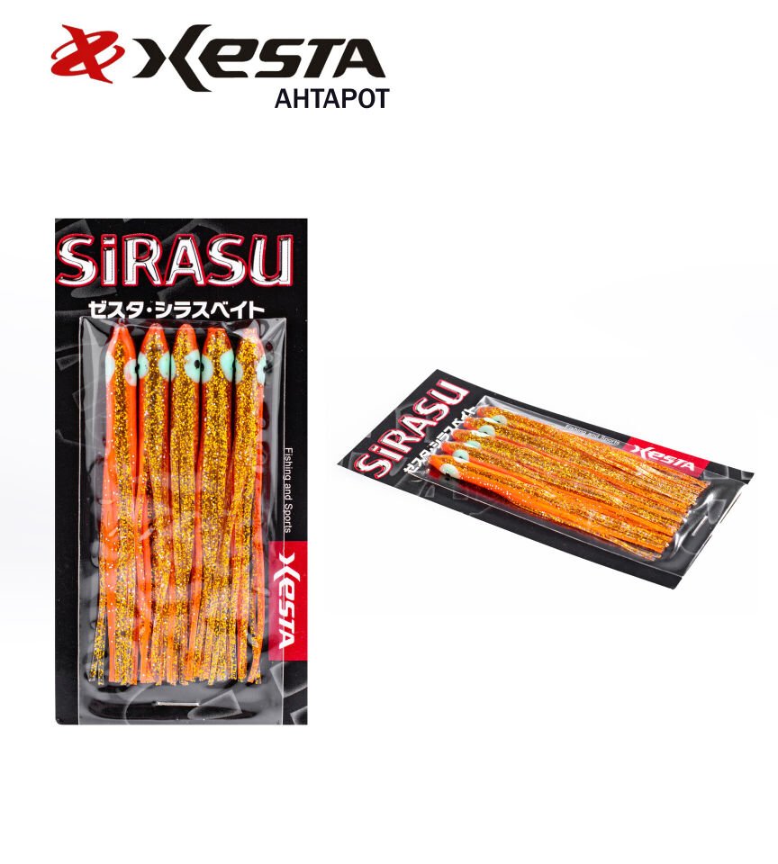 XESTA SIRASU AHTAPOT 7.5 CM OGD 5P