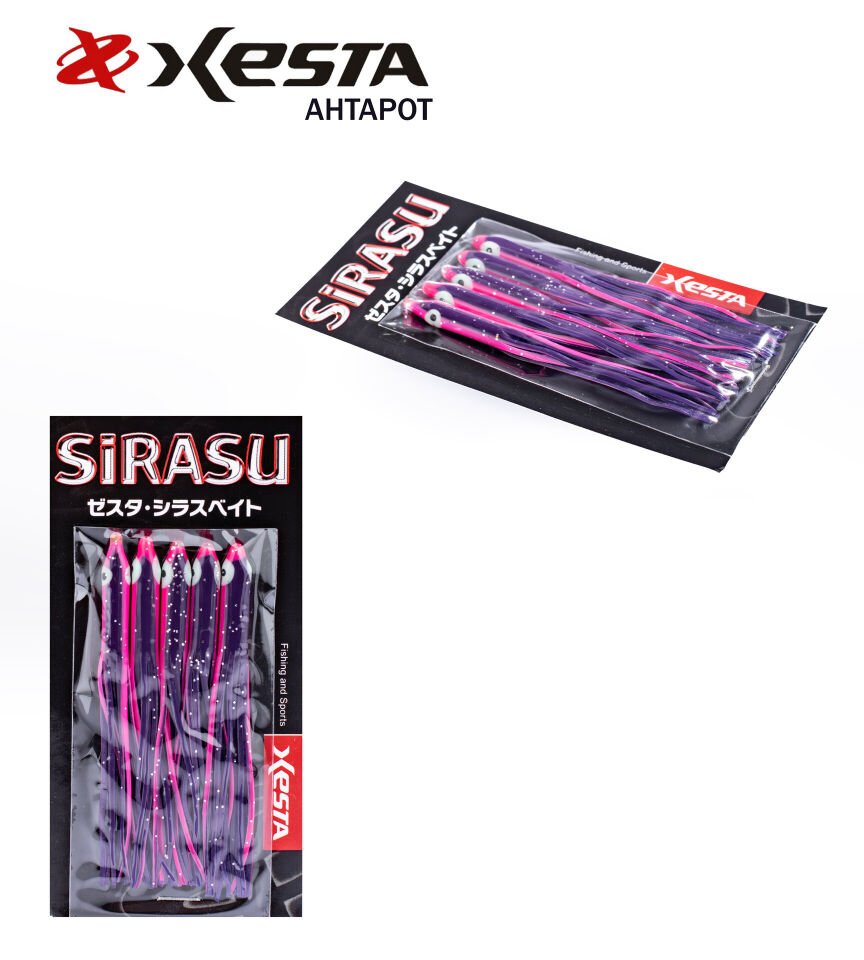 XESTA SIRASU AHTAPOT 7.5 CM VP 5P