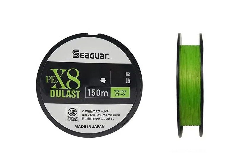 Seaguar Dulast PE 8 Örgü Spin İpi 150mt Flash Green