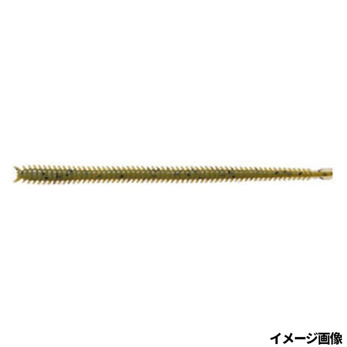 Marukyu Power Isome L 11 cm Silikon Yem Blue