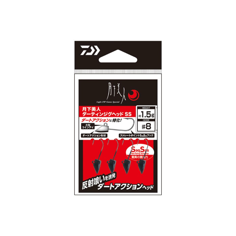DAIWA GEKKABIJIN DARTING JIG HEAD SS M.BLACK İĞNE
