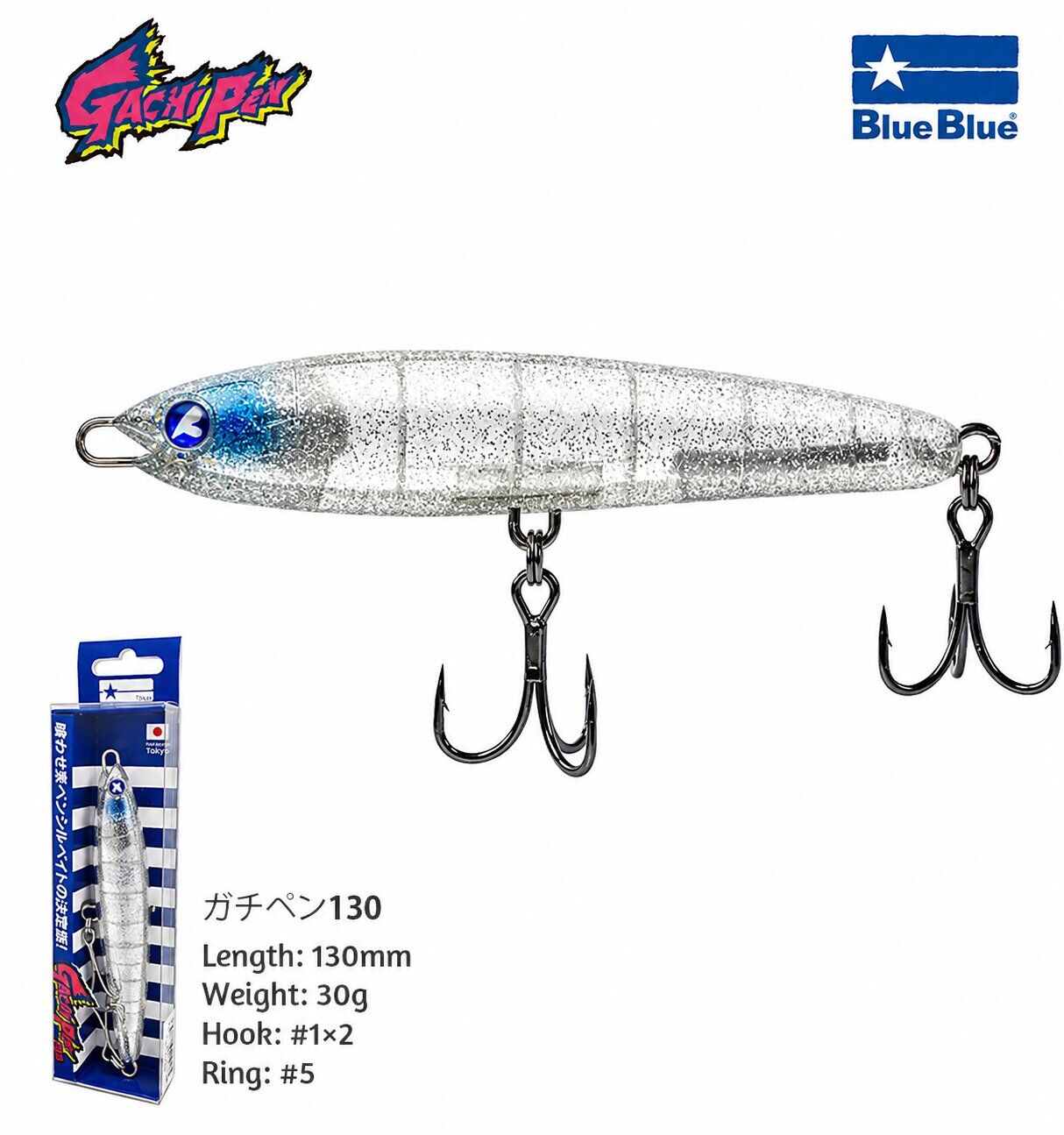 GACHIPEN PENCIL SAHTE 130 30G #05