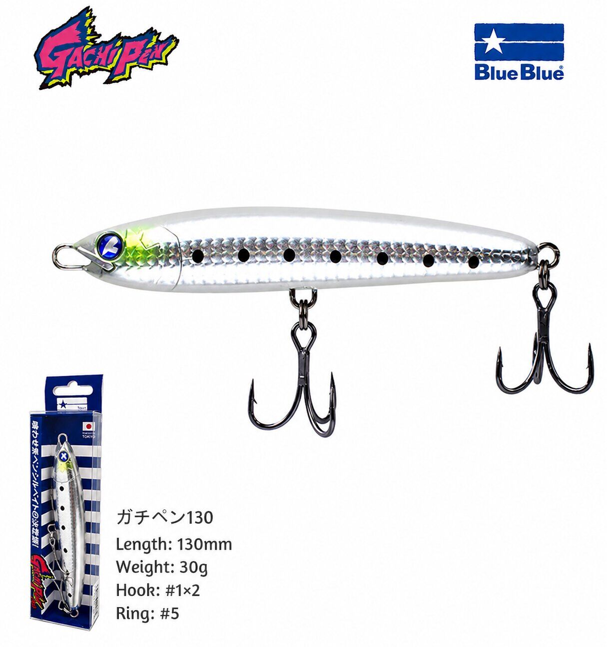 GACHIPEN PENCIL SAHTE 130 30G #06