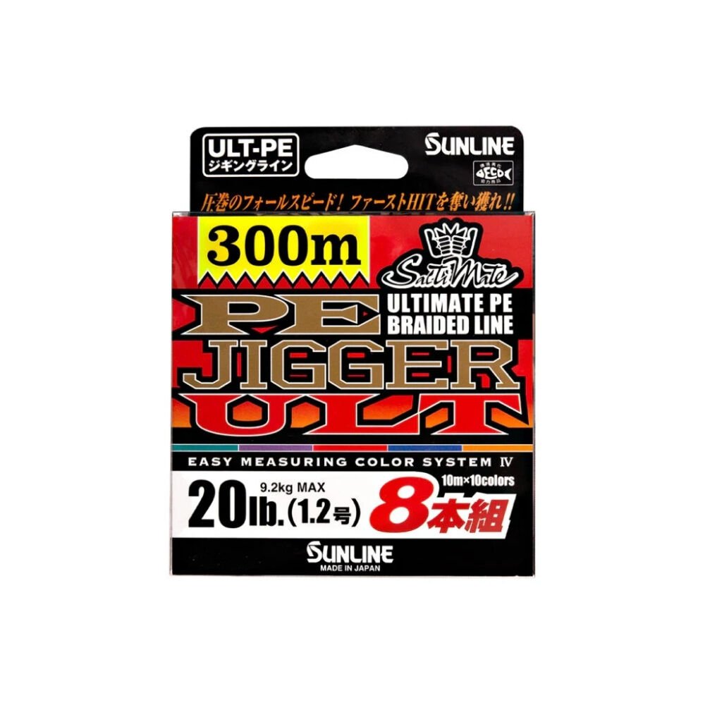 Sunline PE Jigger İp Misina MULTI COLOR - 0.205 - 300MT - 11KG