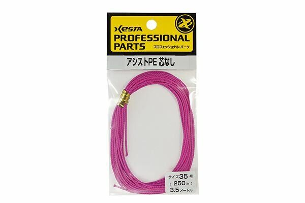XESTA ASSIST PE 5M 140LBS 65KG PEMBE
