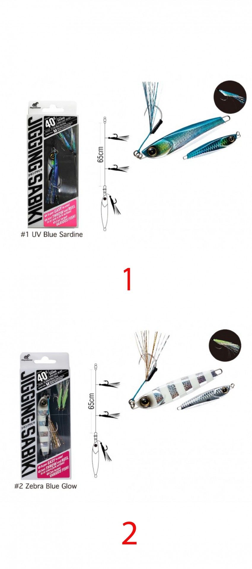 Hayabusa EX 450 Jigging  Sabiki 40gr Light Jig Suni Yem