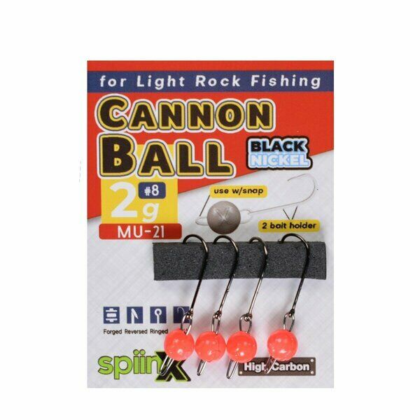 SPIINX CANNON BALL JIGHEAD UV PEMBE 2G #10 4P