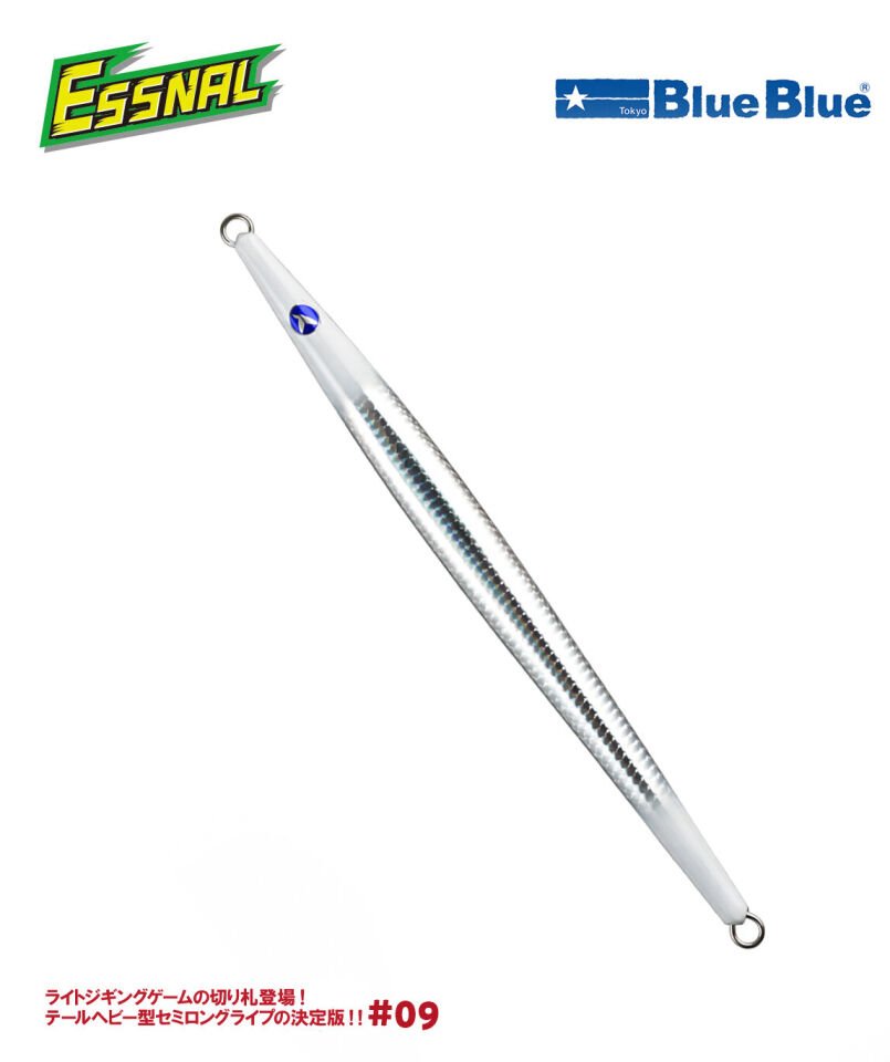 ESSNAL JIG YEM 230G #09