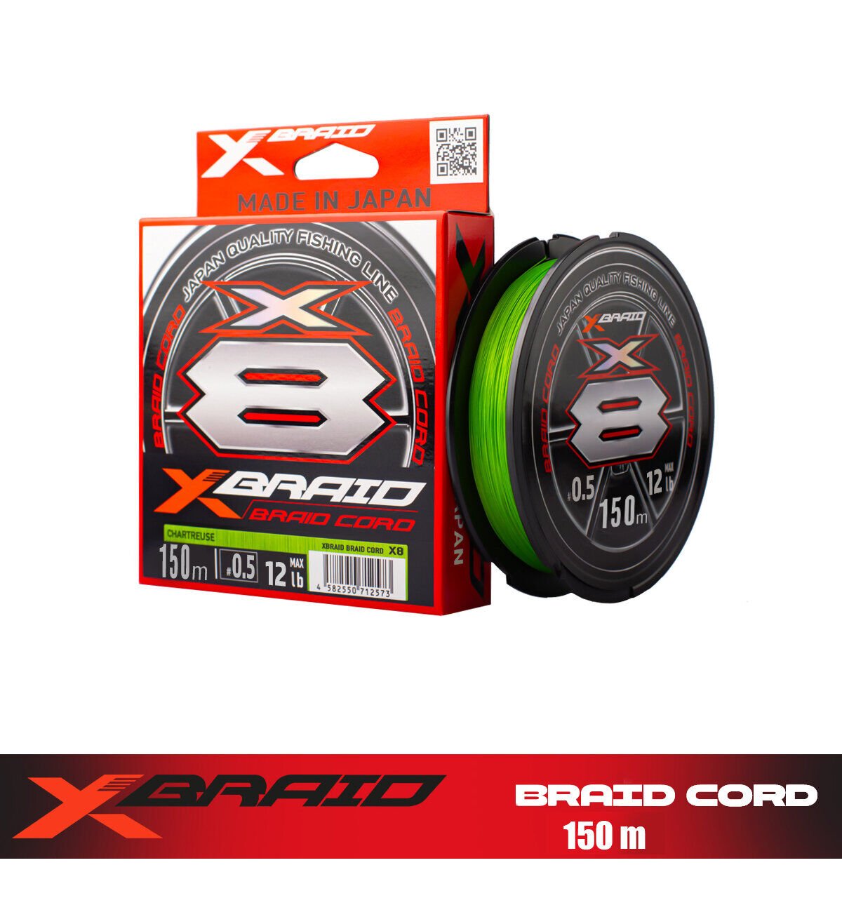 YGK X035 BRAID CORD PE X8 150M 5.4KG 0.117 FLUO GREEN