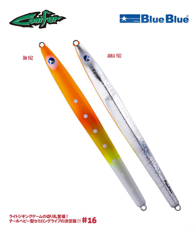 CONIFER JIG YEM 250G #16