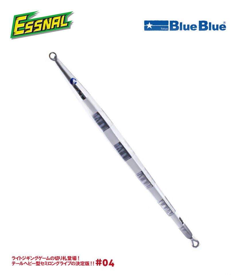 ESSNAL JIG YEM 420G #04*